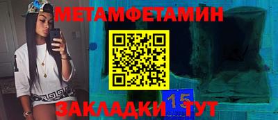 СК Гатчина