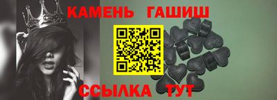 меф VHQ Гагарин