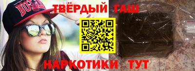 гидропоника Балашиха