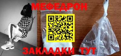 кокаин VHQ Гусиноозёрск