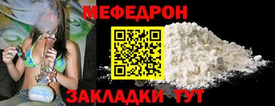 СК Гатчина